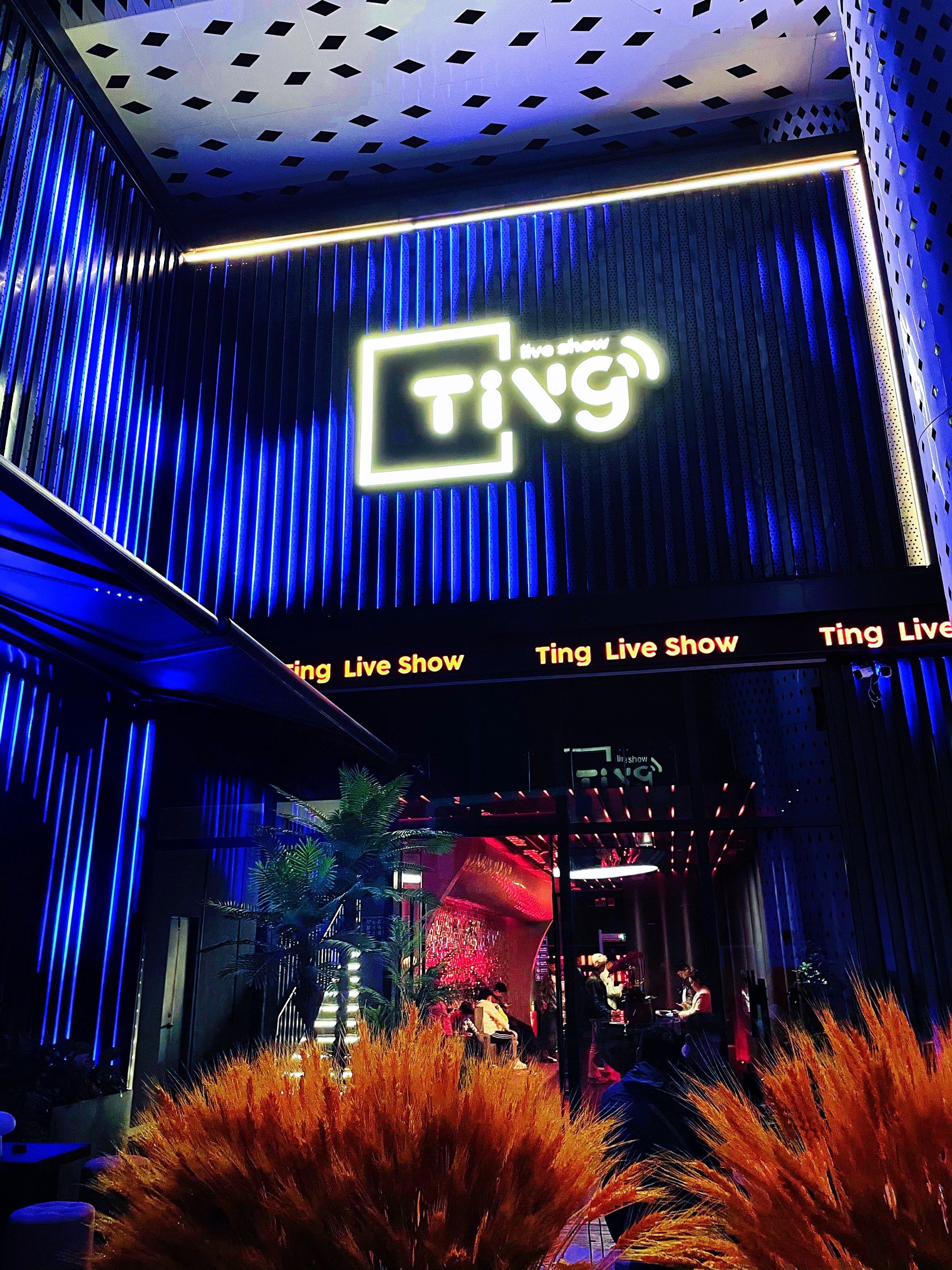 肇庆KTV低端场商务订房-端州区KTV订房